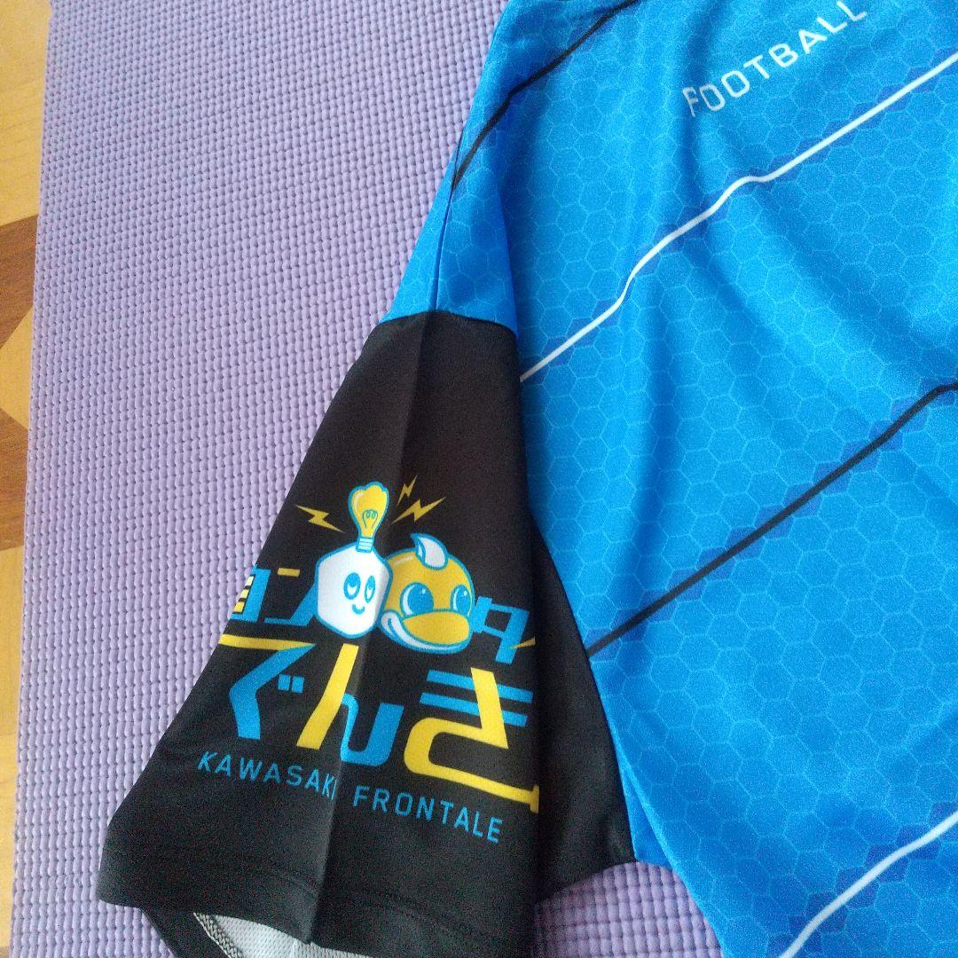 川崎フロンターレ　ユニフォームTシャツ