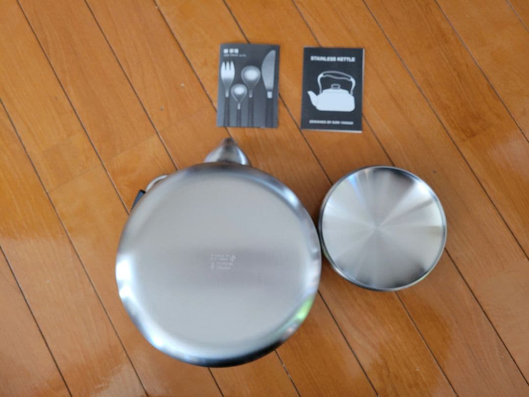 【新品】ステンレスケトル （柳宗理）つや消し