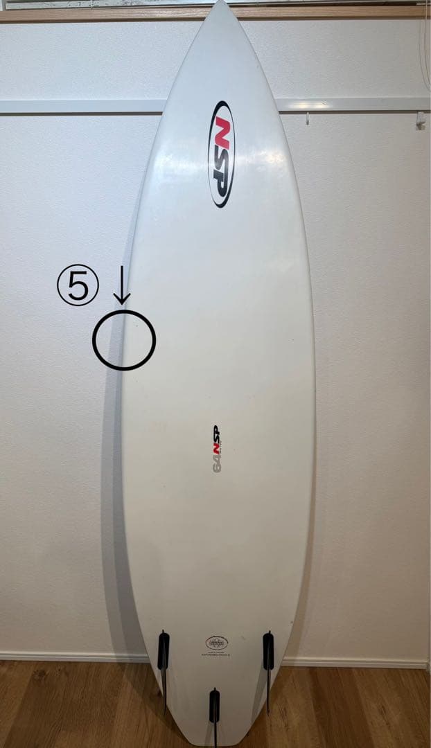 NSP サーフボード 6’4