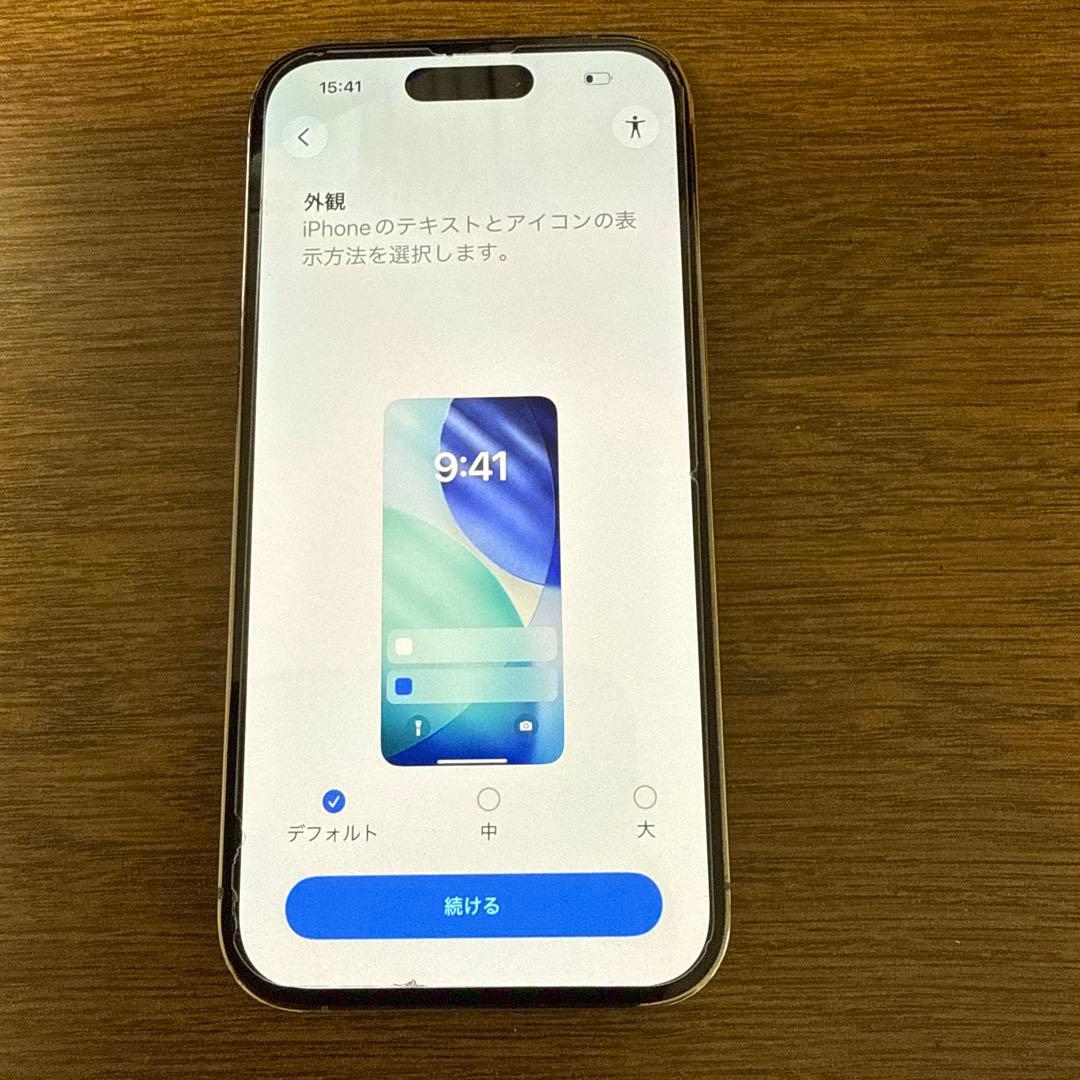 Apple iPhone 14 Pro 256GB アメリカ版