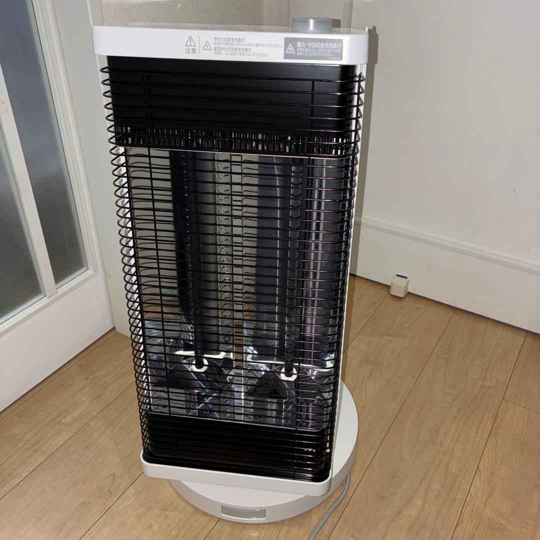 ダイキン セラムヒート CER11XS-W 人感センサー 首振り機能付き