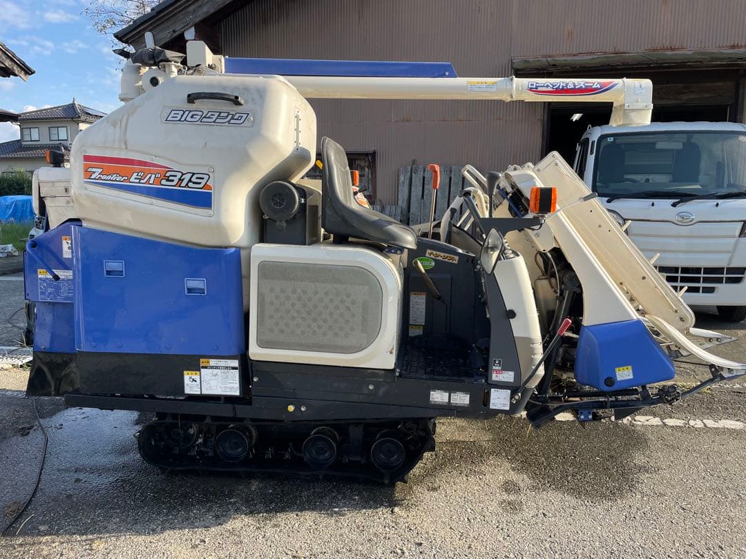 イセキ コンバイン HVB319G-ZKWC 3条刈 動作確認済み 引き取り限定