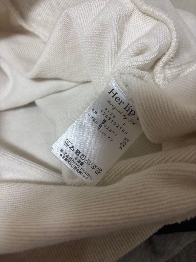 トップス Herlipto Classic Cherry Sweatshirt