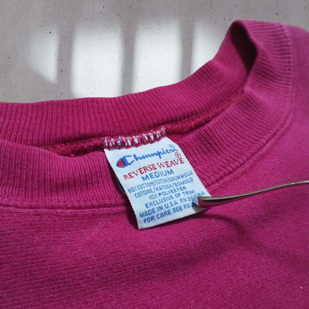 90s champion リバースウィーブ usa製 M 希少カラー 目あり