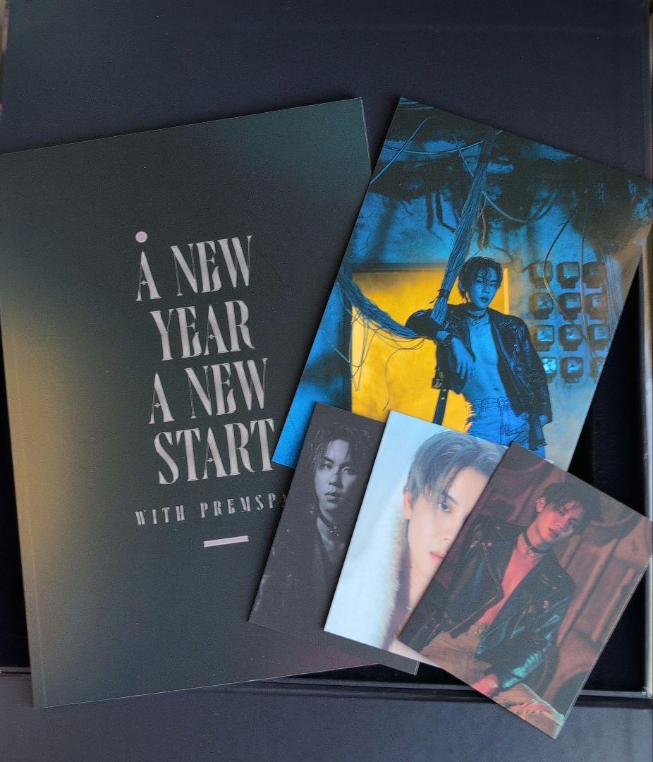 PREM SPACE 2023カレンダーBOX