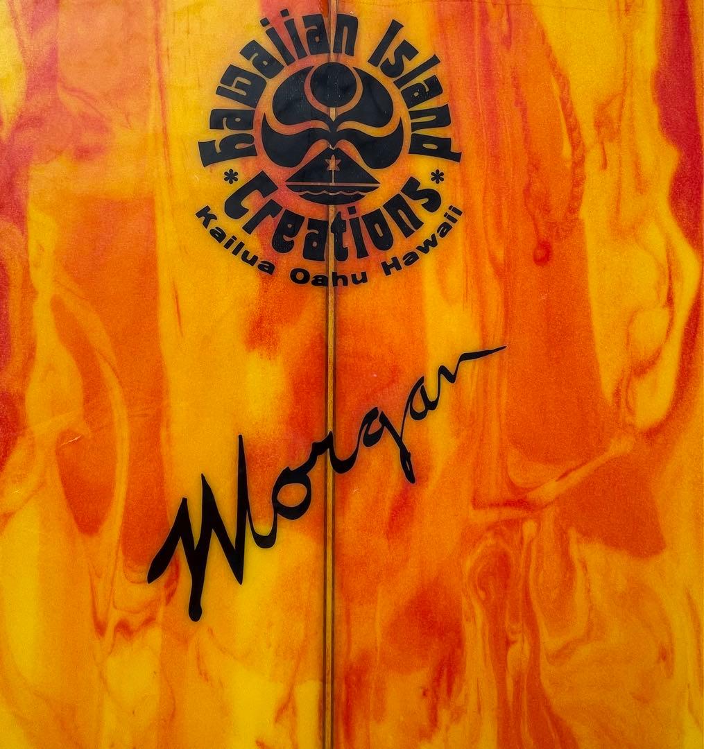 HICロングボート9ft 【手渡し限定】値下げ