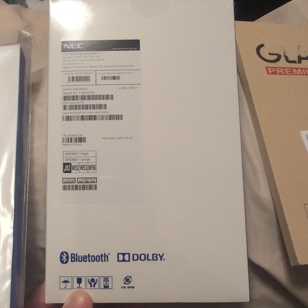 未開封　NEC LAVIE Tab T8HD3 　公式ケース+ガラスフィルム