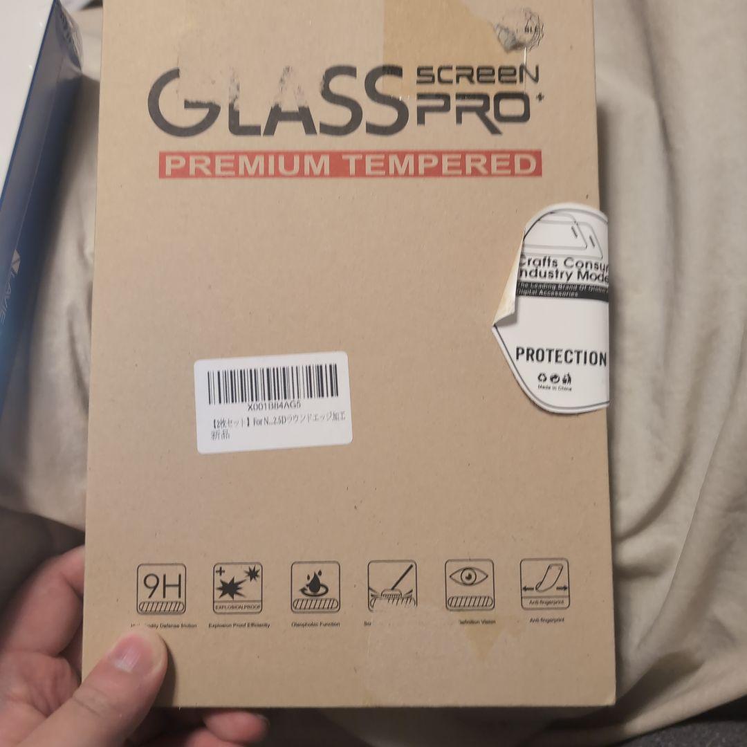 未開封　NEC LAVIE Tab T8HD3 　公式ケース+ガラスフィルム