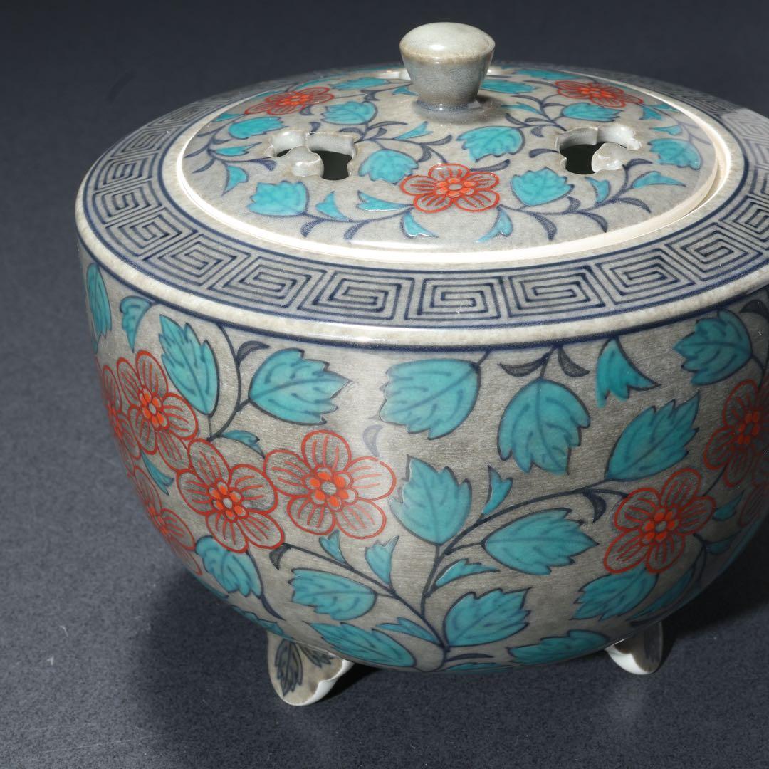 十三代今泉今右衛門　色絵薄墨草花更紗文香炉　共箱　人間国宝　R1670お7