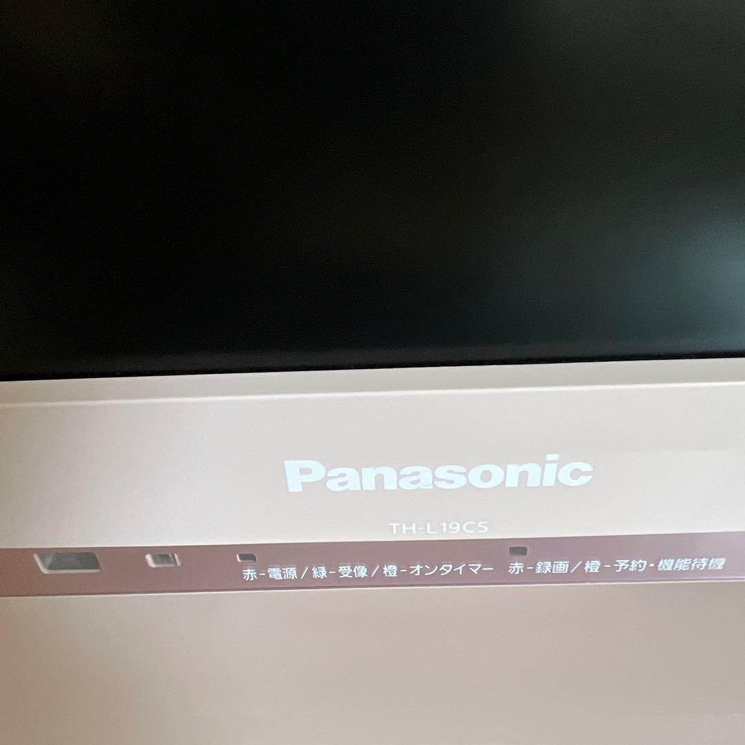 Panasonic TH-L19C5 19inchTVピンク桜色