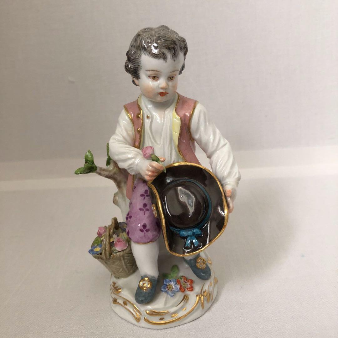 マイセン陶器人形置物　フィギュリン　花を摘む少年