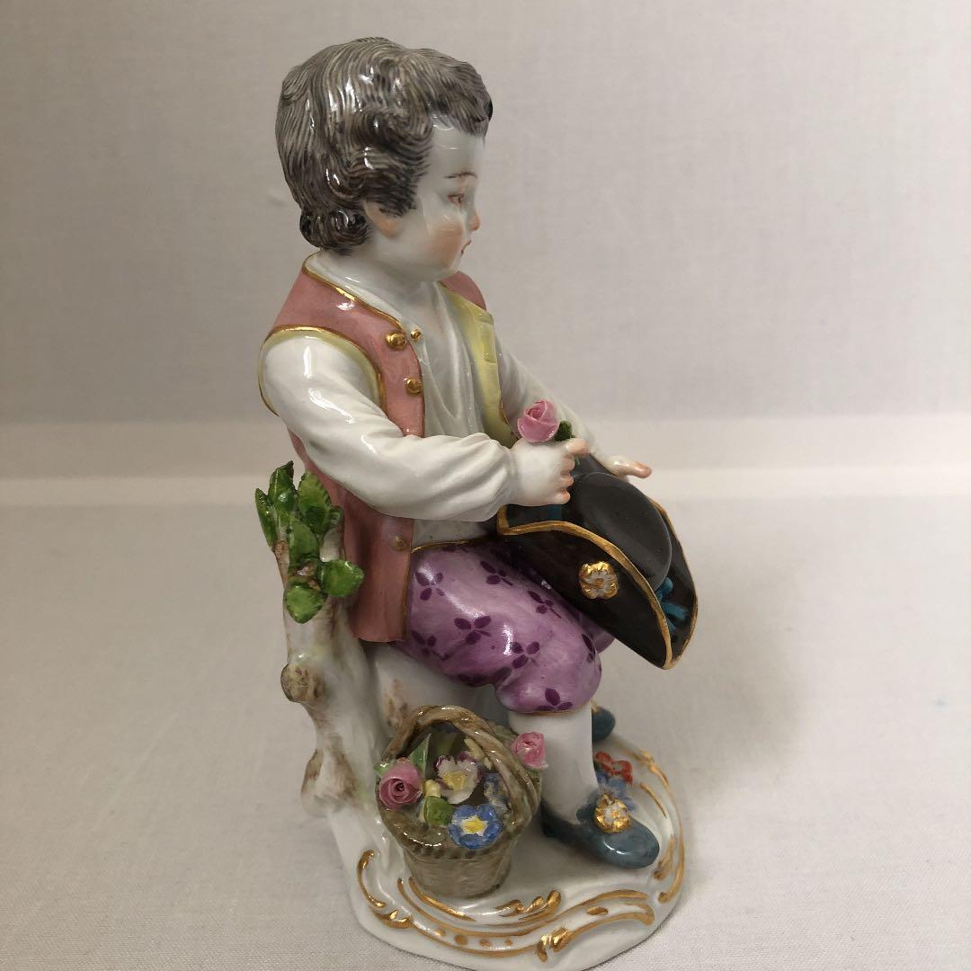 マイセン陶器人形置物　フィギュリン　花を摘む少年