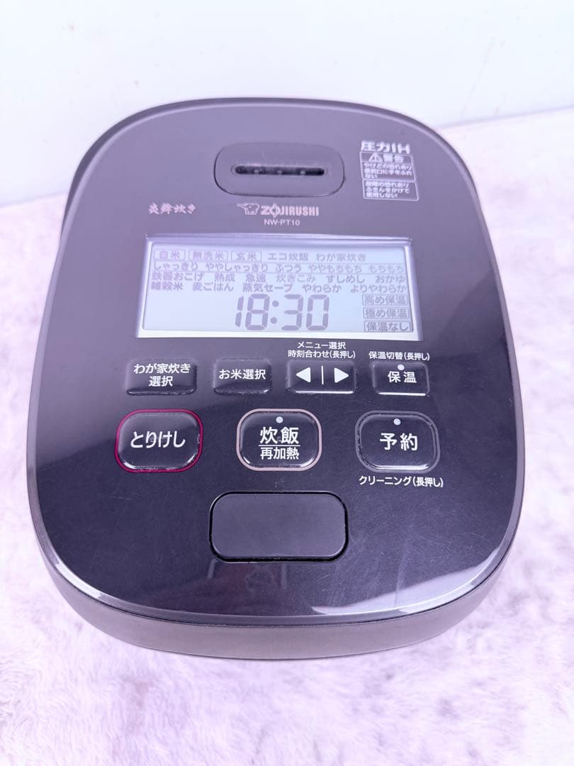 象印 マホービン 炊飯器 5.5合 炎舞炊き 圧力IHタイプ NW-PT10