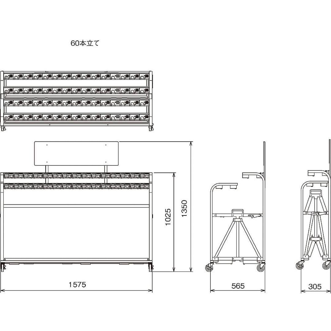 【山崎産業】アンブラーD60 YA-85L-ID 60本 傘立 会社 施設 役所