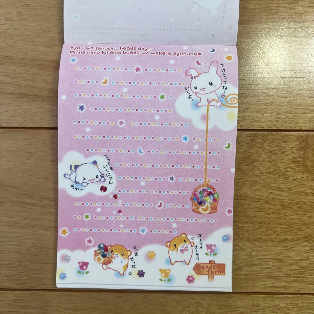 ビーズ屋うさちゃん　メモ帳　平成レトロ　当時物　うさぎ