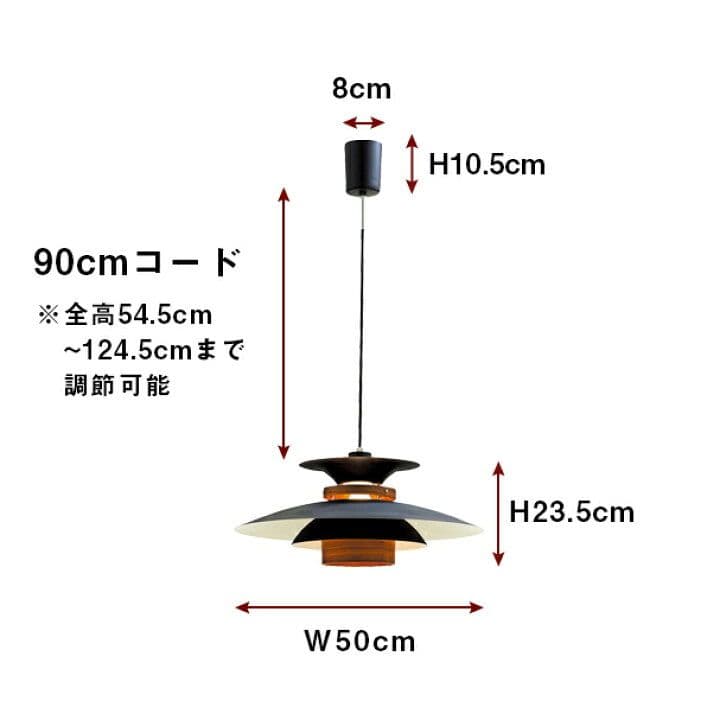 LED対応ペンダントライト1灯式 Mercero [メルチェロ] LT-7441