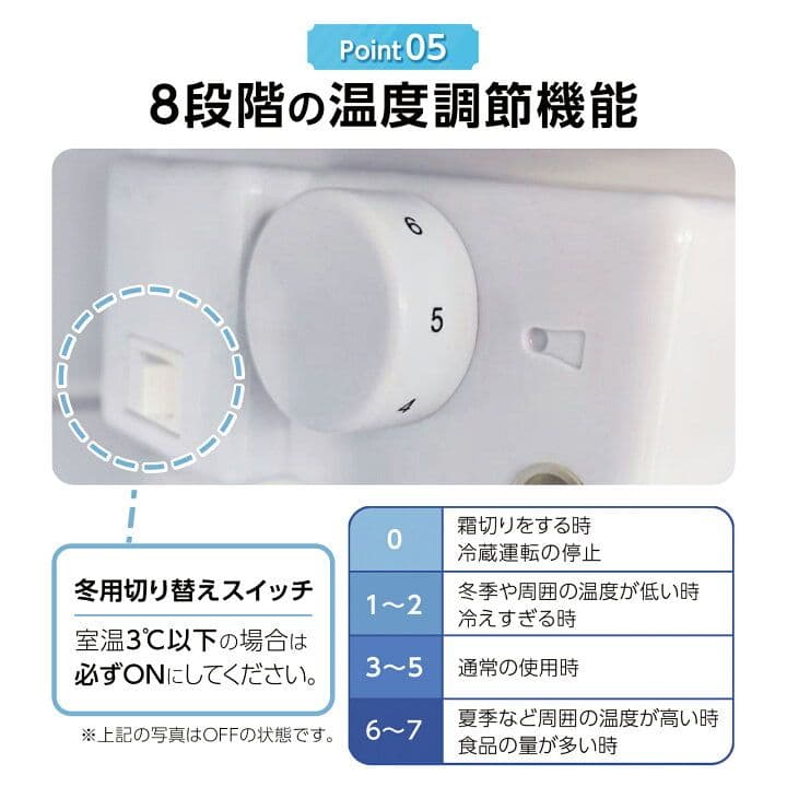 新品　未開封　超スリム　コンパクト　60l 小型　冷蔵庫　冷凍庫　ブラック