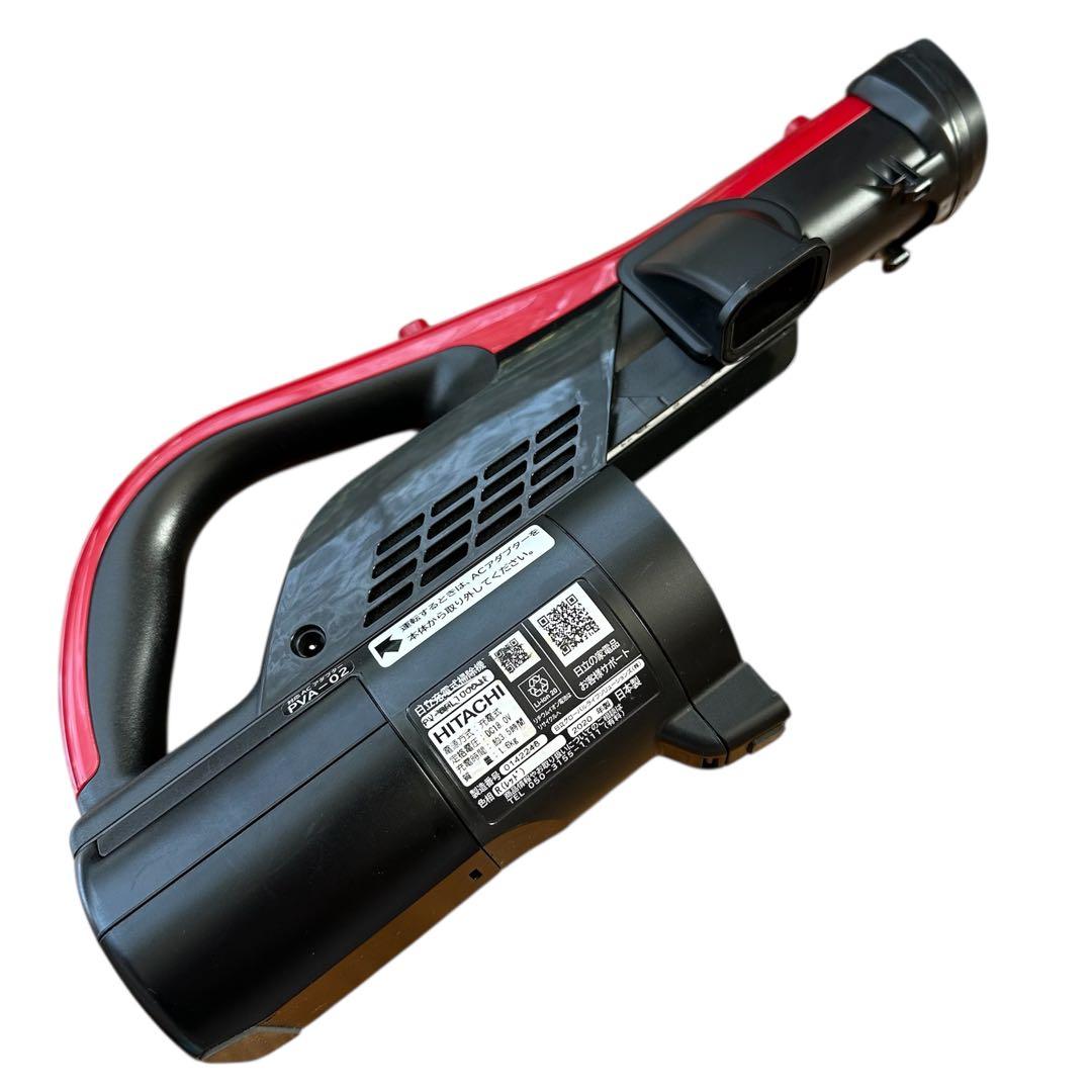 充電式掃除機 ラクかるパワーブーストサイクロン PV-BHL1000J1