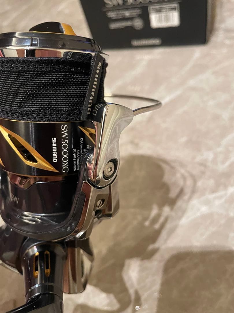 20ステラSW 5000XG