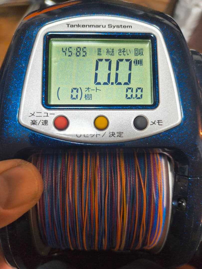 電動リール BeastMasterZB9000 ✨美品✨