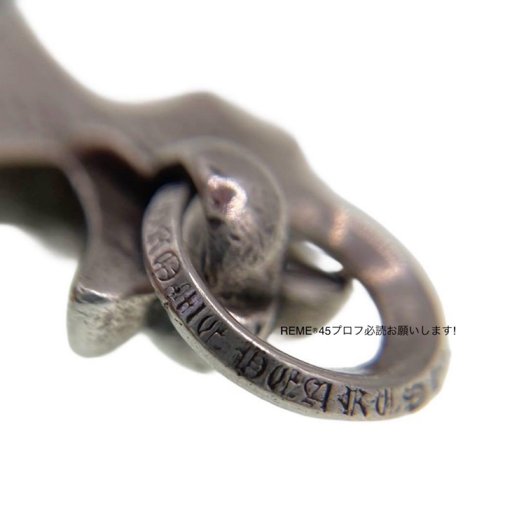 【鑑定済】クロムハーツ スモールCHクロス ダガー キーリング キーホルダー