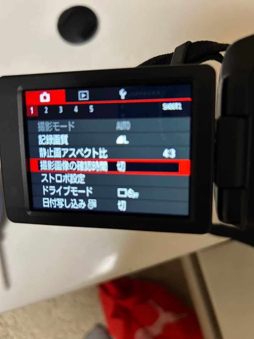 デジタルカメラ Canon SX-70HS PowerShot