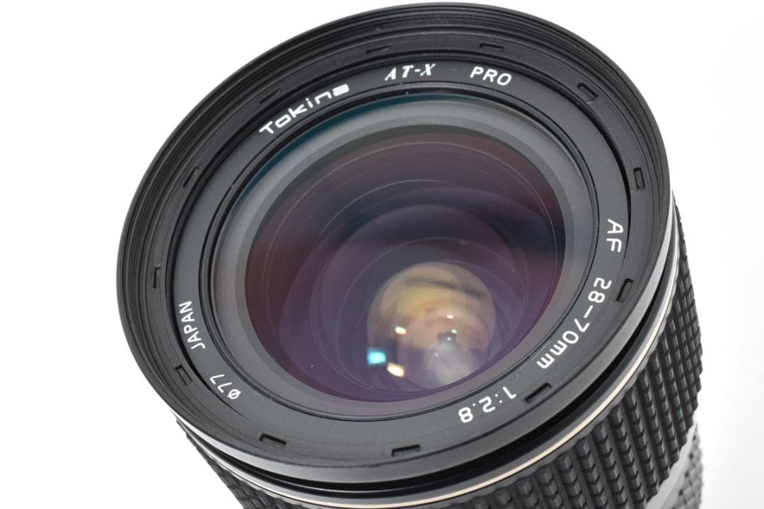 【良品】トキナ AT-X Pro 28-70mm F2.8 ニコン用 #322