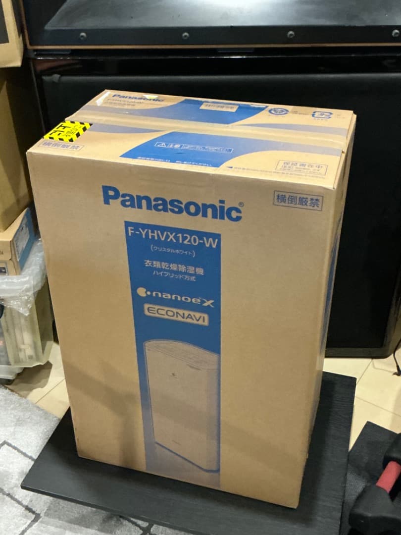 ★Panasonic ハーブリッド衣類乾燥機F-YHVX120-W ★未開封新品