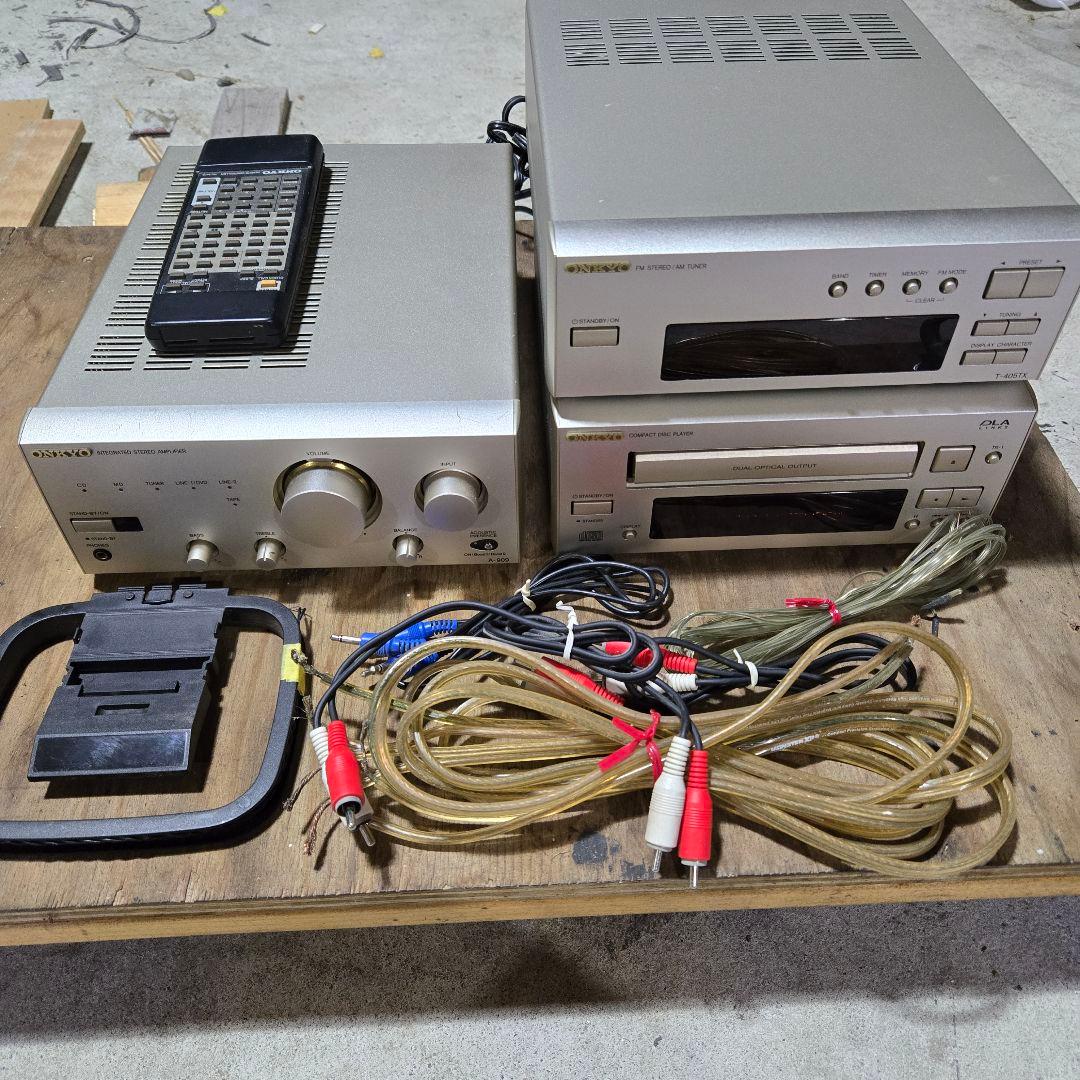 オンキョー スピーカー、チューナー、cdプレーヤー、アンプ、配線等セット