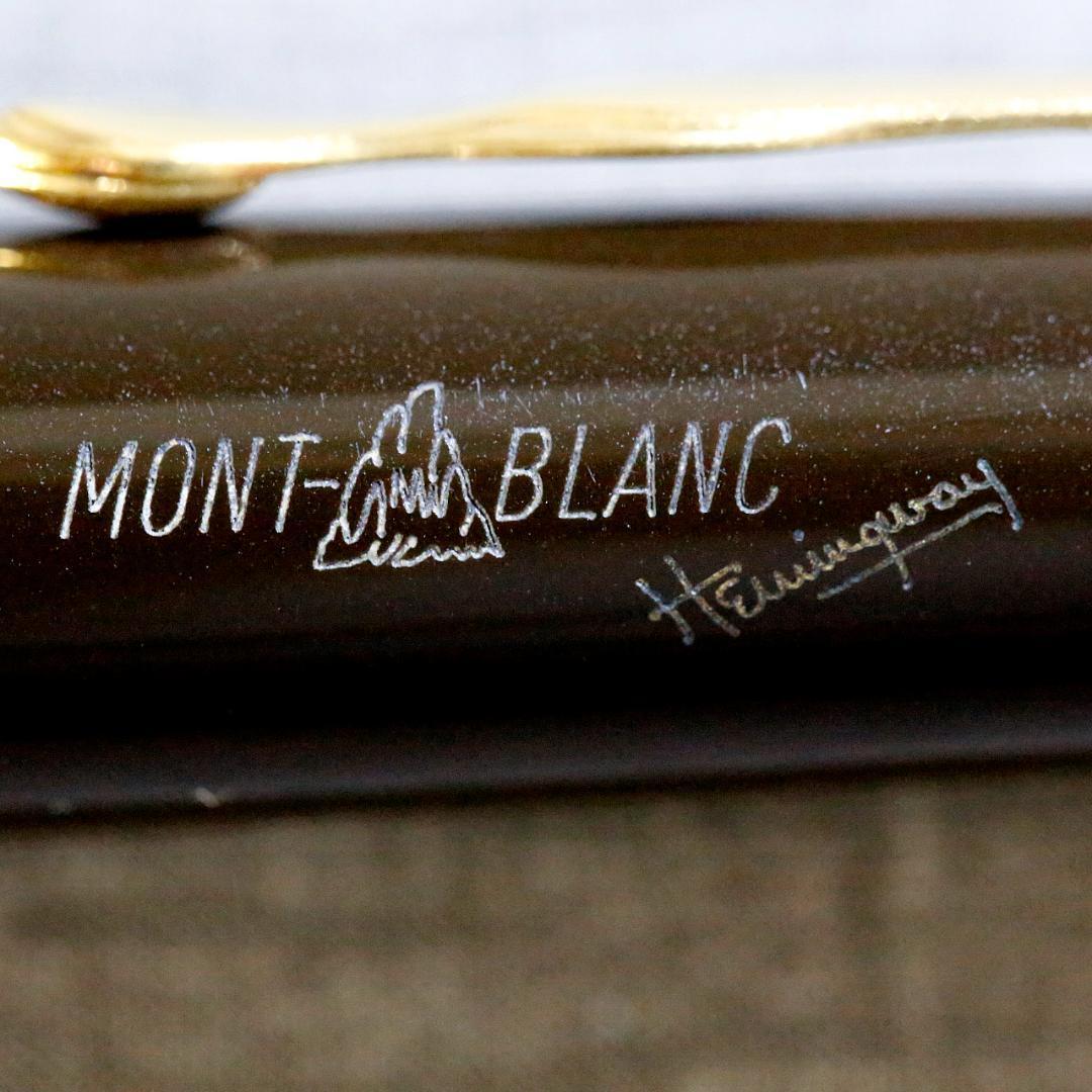【レア 送料込み】モンブラン 万年筆　ヘミングウェイ　作家シリーズ １９９２年