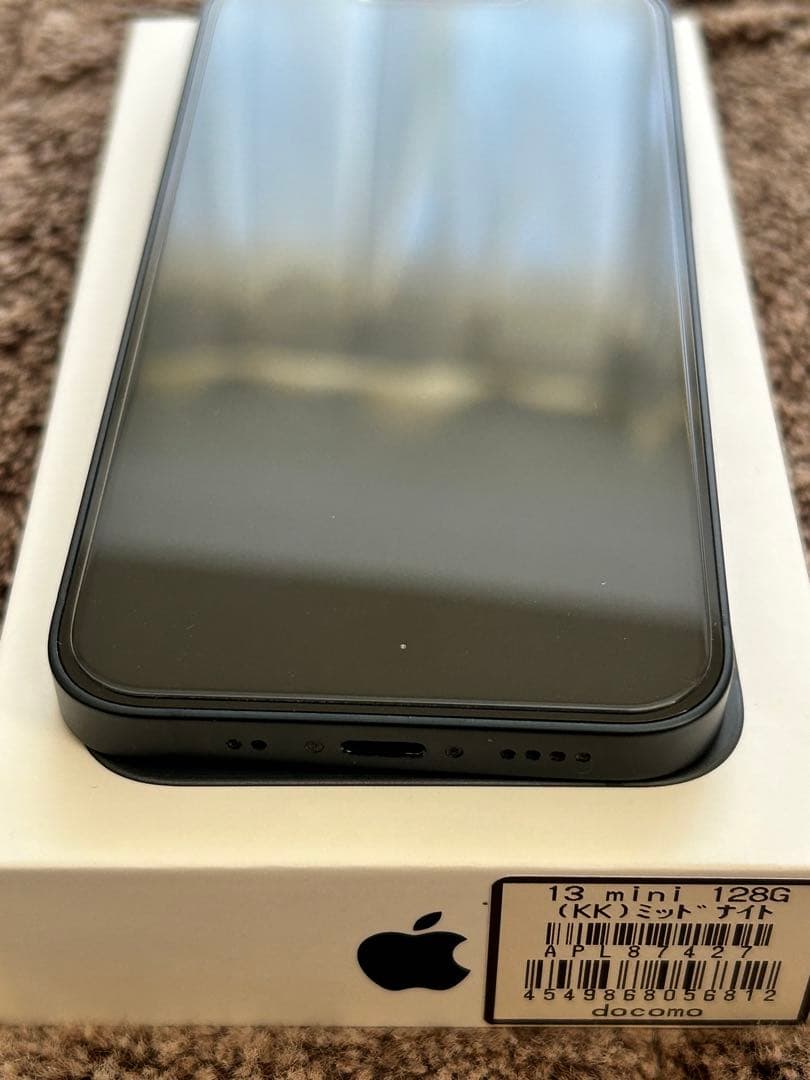 【美品】iPhone13 mini ミッドナイト　128GB