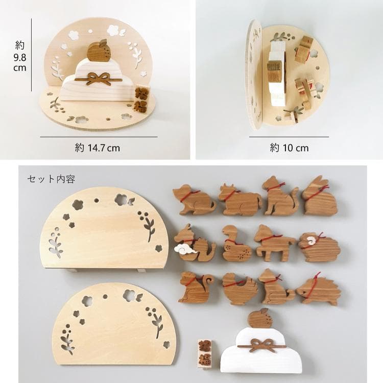 介護疲れページ☆　馬子供2匹プラス