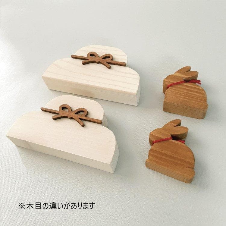 介護疲れページ☆　馬子供2匹プラス