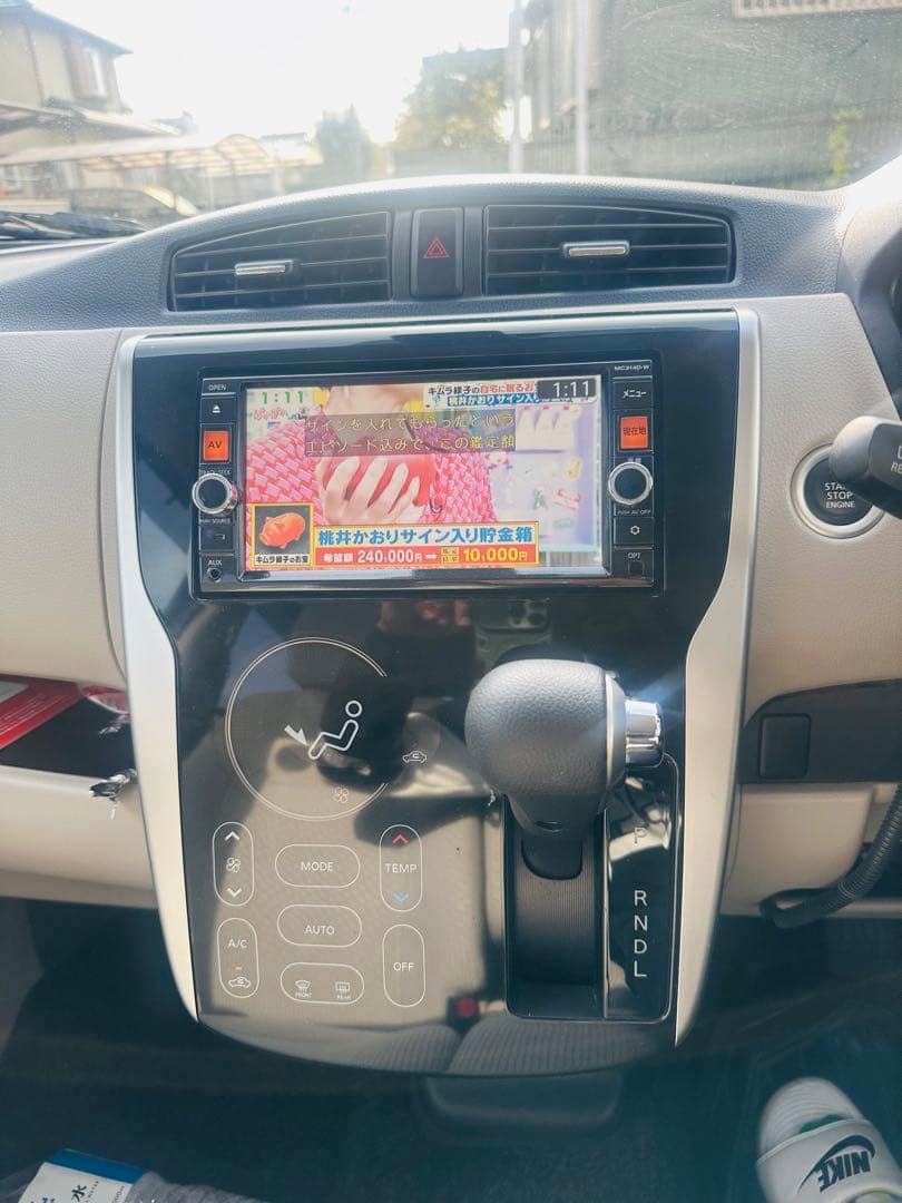 日産　DAYZ 平成27