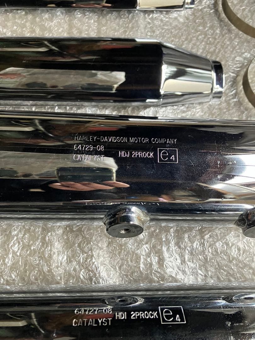 スリップオンマフラー　ハーレー純正（改）イントルーダー等に　ヒートガード付き