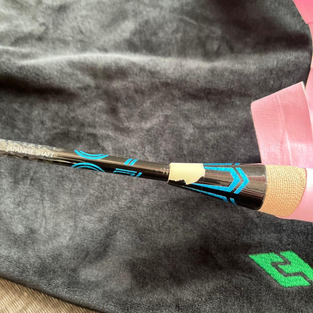 COMPOSITE TECHONO C7コンポジットテクノ