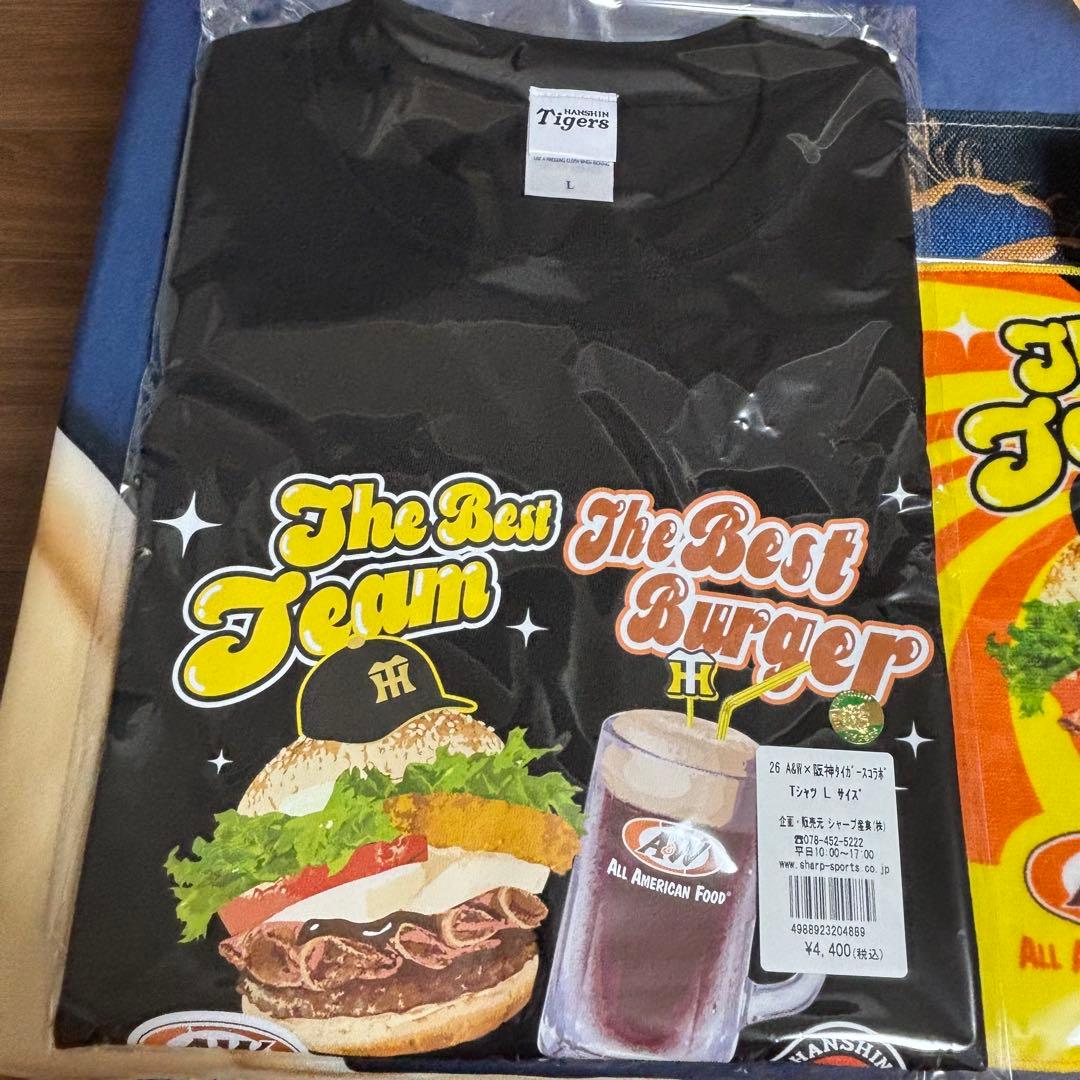 A&W阪神コラボグッズ限定3点セット