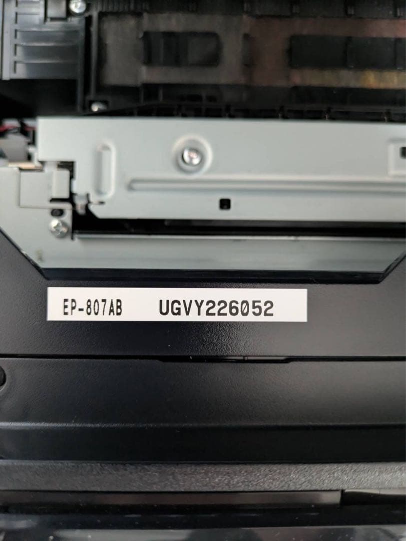 美品　エプソン インクジェットプリンター 複合機 EP-807AB 純正インク