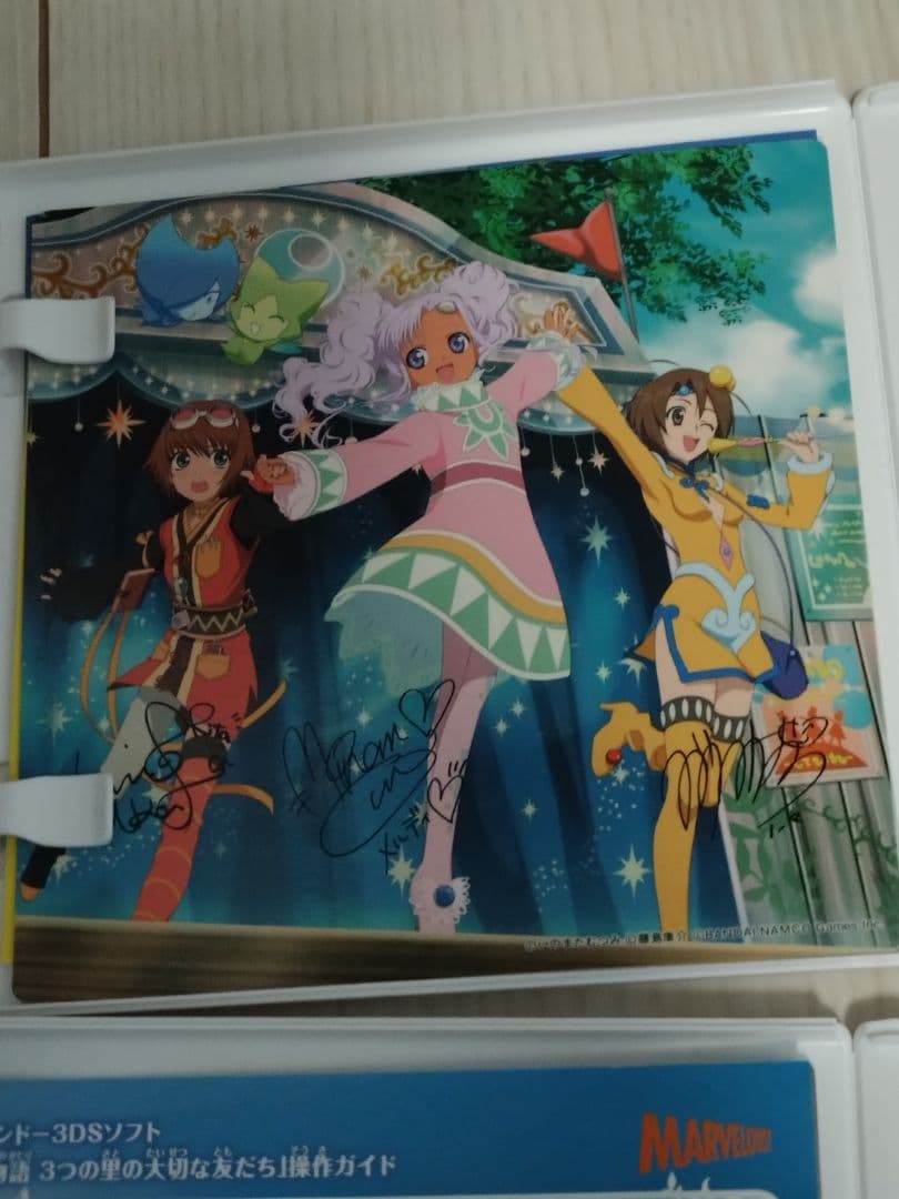 d*K様 Nintendo 3ds ソフト31本 まとめ売り