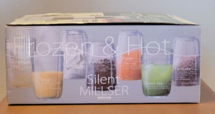 イワタニ サイレントミルサーおろしカッターセット IMF-S30G-S