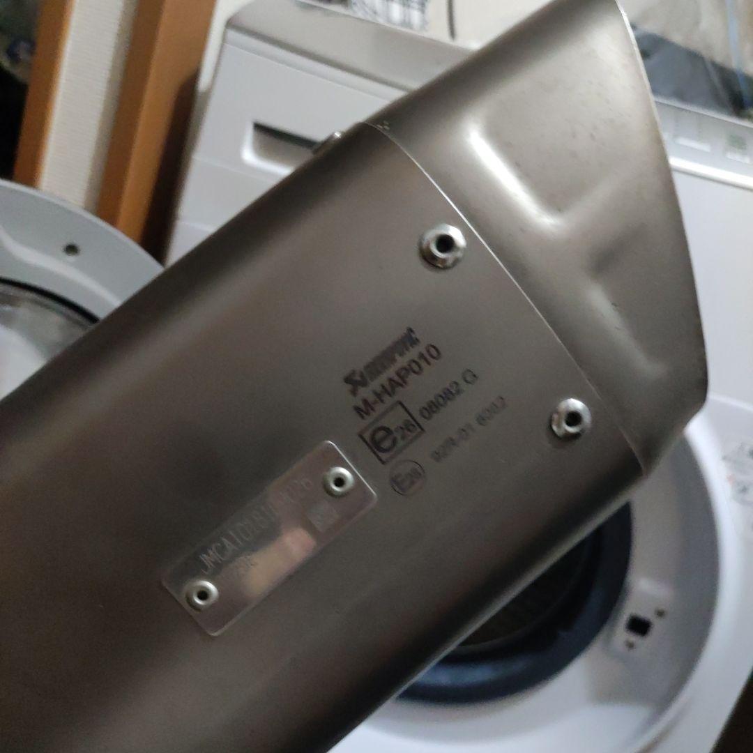 YZFR6 JMCA アクラポビッチマフラー