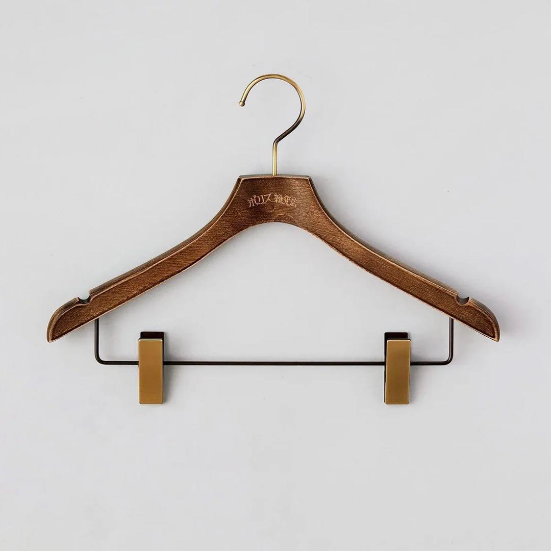 完売品 ボリス雑貨店 木製オリジナルハンガー セット BLUE ヒグチユウコ