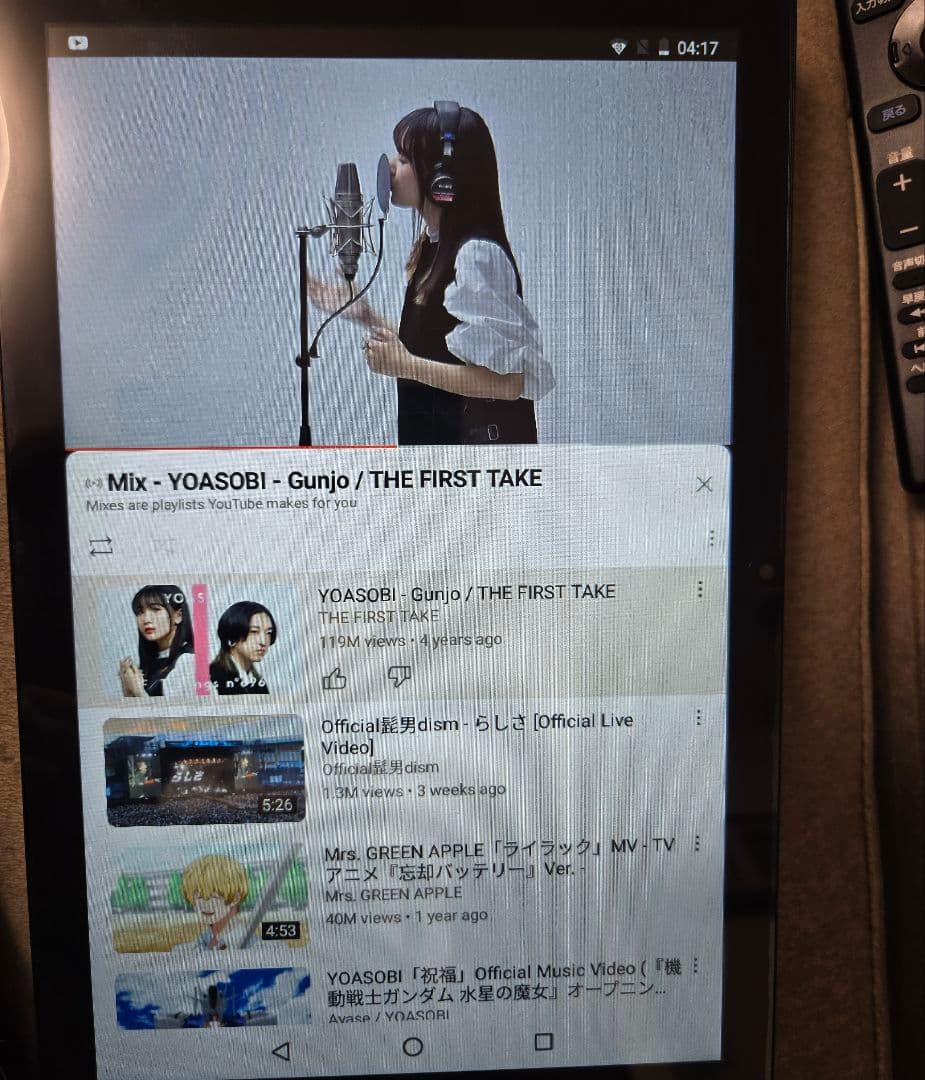 【美品】Androidタブレット　Pad 6s pro キーボード、カバー付き