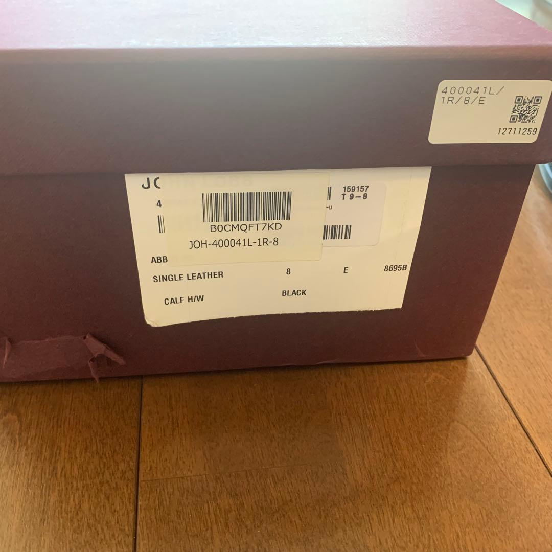 ジョンロブ　アボット　テンカboy