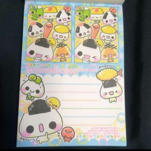 ☆週末限定☆　平成レトロ　シール付メモ帳　おにぎりぐやさん　メモレター　当時品