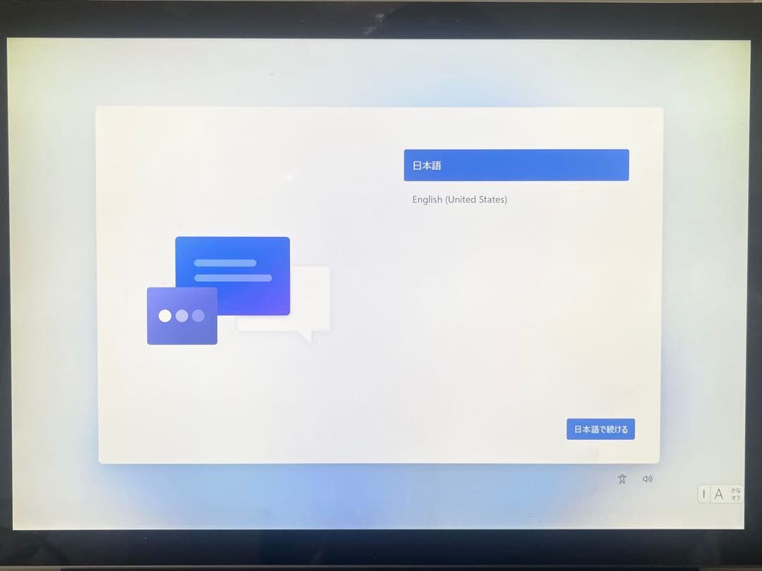 Surface Pro 7 第10世代 i5 プロセッサー 128GB 8GB