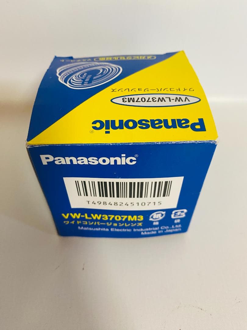 パナソニック VW-LW3707M3 ワイドコンバージョンレンズ