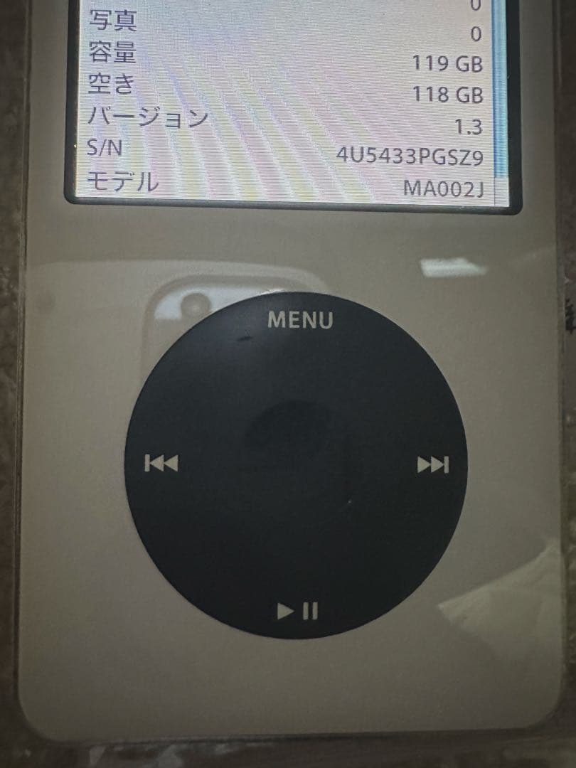 Apple iPod classic ５世代 SSD 128GB 新品バッテリー