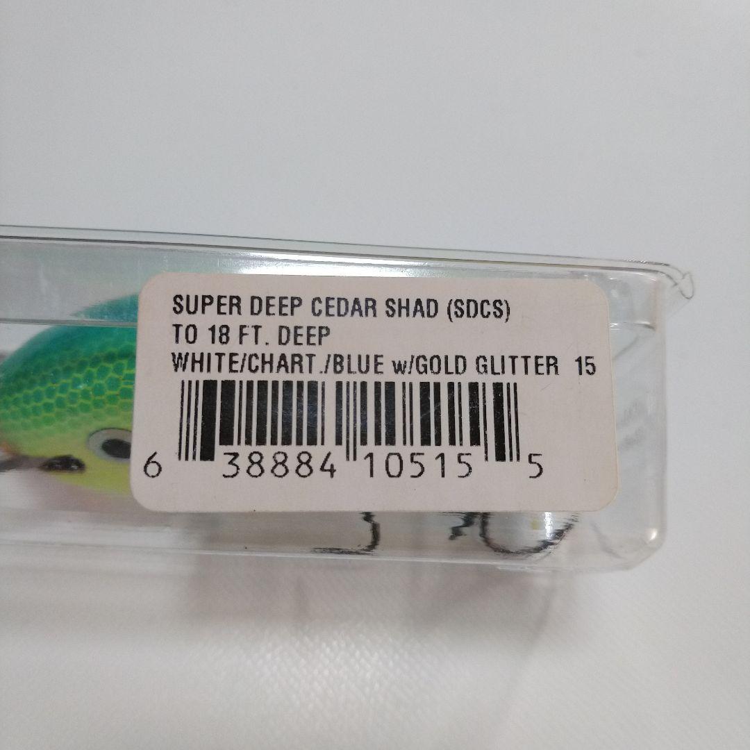 スタンフォードルアーズ SDCS SDBC ２個セット 秘密のクランクベイト