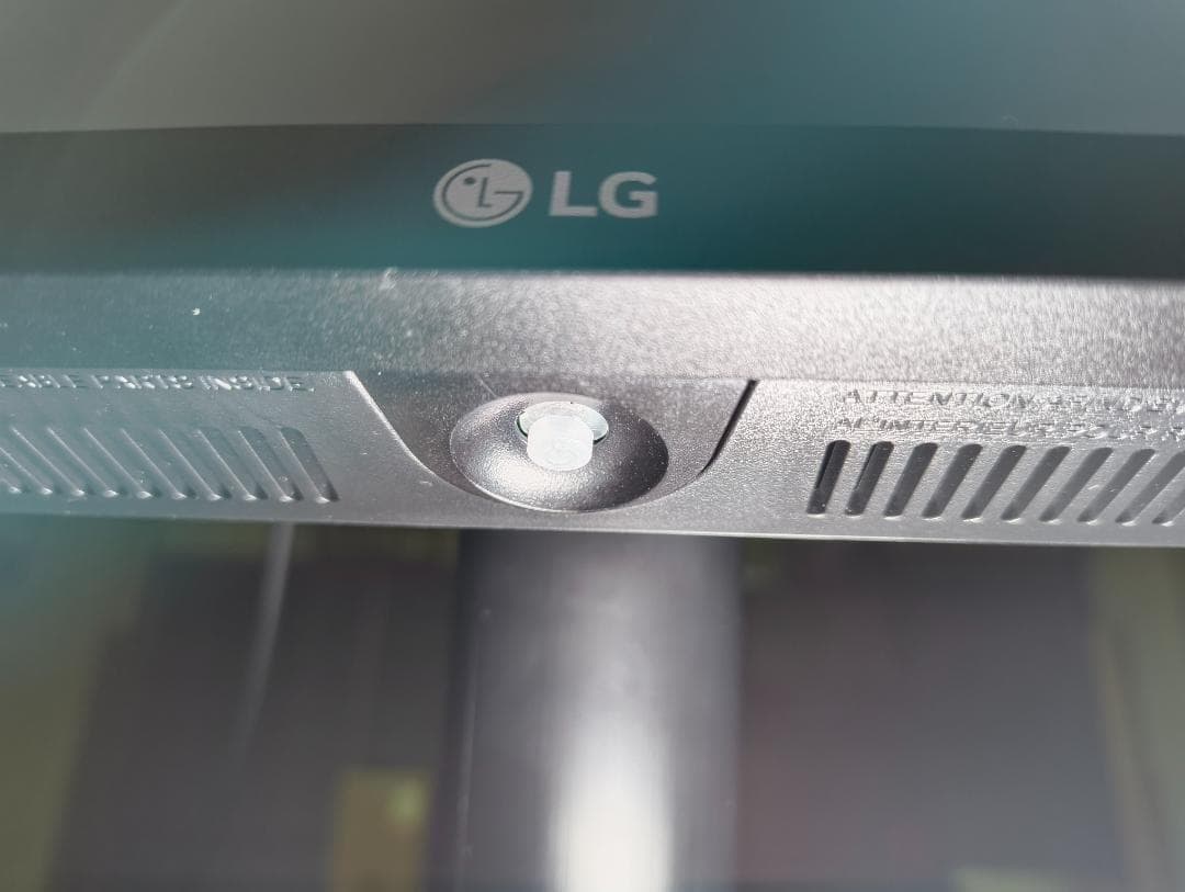 【LG】24QP500-B WQHDモニター 23.8インチ薄型モニター 本体